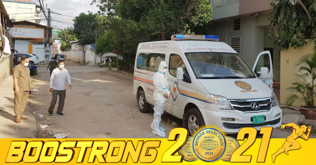 ក្រសួងរកឃើញអ្នកឆ្លងថ្មី 223នាក់ (ករណីនាំចូល 05នាក់ និងឆ្លងសហគមន៍ 218នាក់) ប្រភេទអូមីក្រុងទាំងអស់ ខណៈអ្នកជាសះស្បើយ 58នាក់