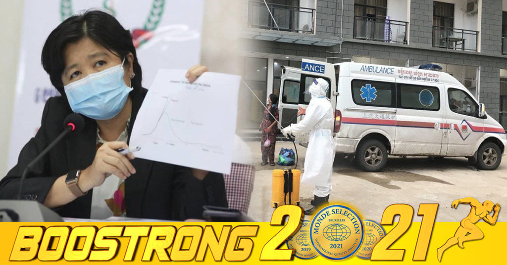 ប្រធាន គ.វ.ក-១៩ ៖ យើងមិនអាចលុបបំបាត់អូមីក្រុងបានទេ តែយើងអាចកាត់បន្ថយល្បឿននៃការចម្លងបាន