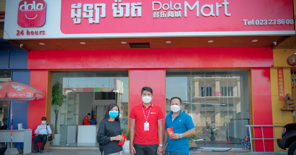 Dola mart បង្កើតកម្មវិធី “ទិញស្រាបៀរកម្ពុជា ចាប់រង្វាន់យកសាច់ប្រាក់ 1000$”