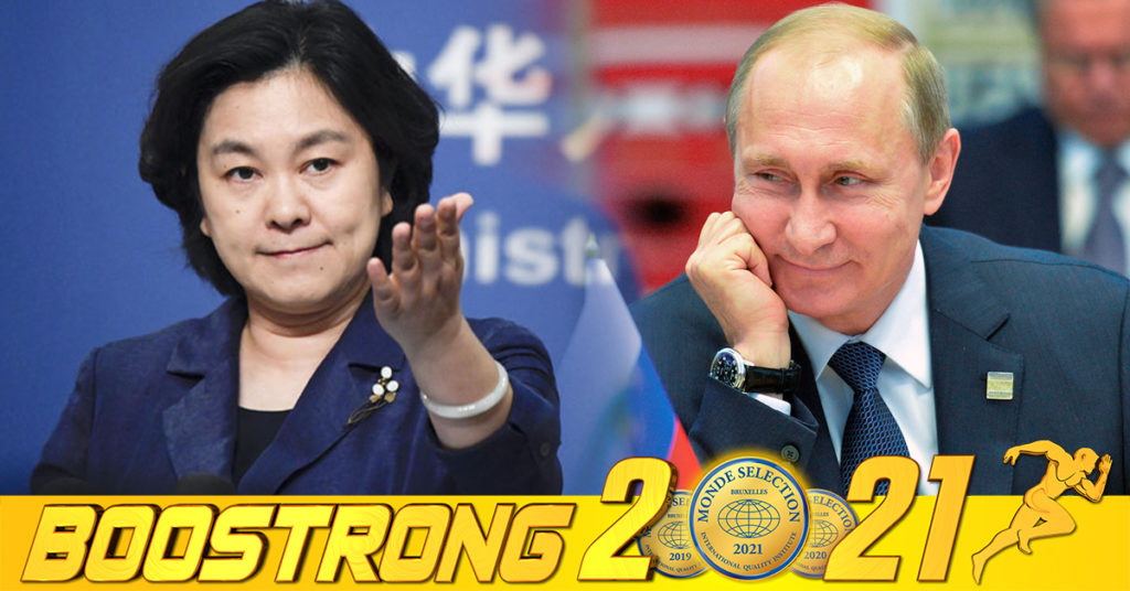 ប្រទេសចិននិយាយថា ខ្លួនកំពុងឃ្លាំមើលយ៉ាងដិតដល់លើស្ថានការណ៍នៅប្រទេសអ៊ុយក្រែន បន្ទាប់ពីមានការវាយប្រហារតាមអាកាសពីភាគីរុស្សី