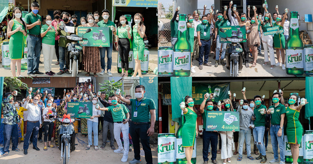 ស្រាបៀរគ្រុឌ ចែករង្វាន់កាន់តែច្រើន ១១០ លានរៀល ពីកម្មវិធី”ពេលវេលាឈ្នះរង្វាន់ជាមួយគ្រុឌ”  សម្រាប់សប្តាហ៍ទី ២ ក្នុងការប្រគំតន្រ្តី Krud Idol Concert