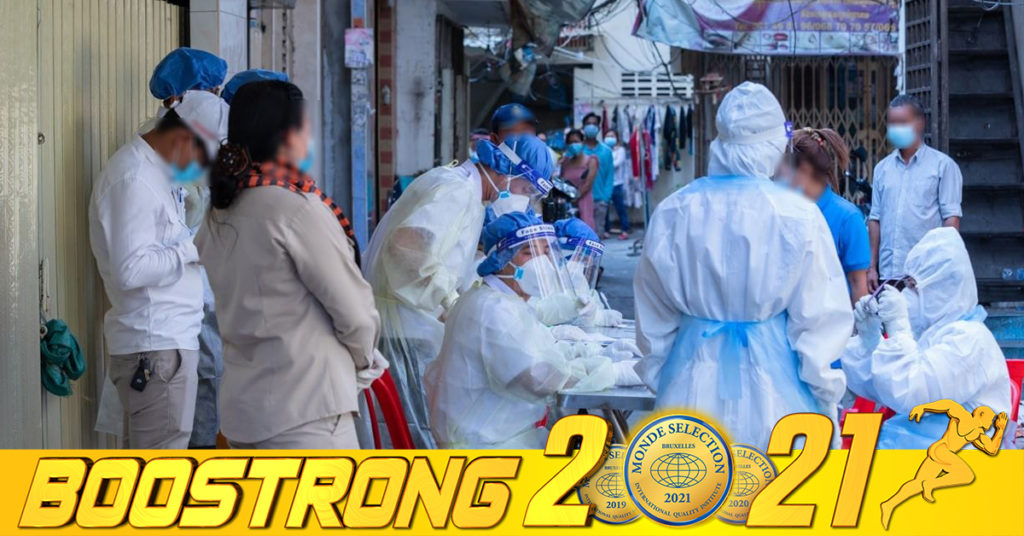 ក្រសួងរកឃើញអ្នកឆ្លងថ្មី 108នាក់ (ករណីនាំចូល 5នាក់ និងឆ្លងសហគមន៍ 103នាក់) ប្រភេទអូមីក្រុងទាំងអស់ ខណៈអ្នកជាសះស្បើយ 90នាក់