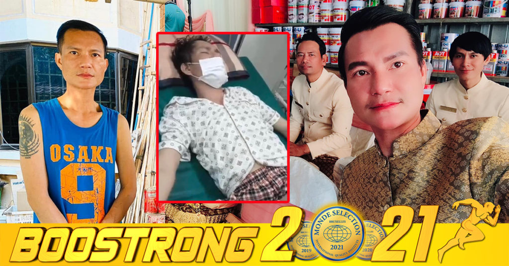 តារាសម្តែង លោក អៀង ចេនឡា បានធ្លាក់ខ្លួនឈឺធ្ងន់ ឥឡូវប្រកាសសុំអ្នកជួយព្រោះត្រូវការឈា..មជាច្រើនផ្លោក