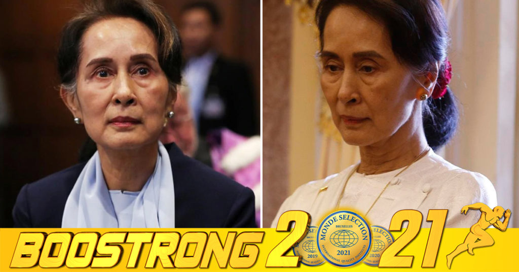 លោកស្រី អ៊ុងសាន ស៊ូជី កំពុងប្រឈមនឹងការចោទប្រកាន់ថ្មីៗទាក់ទងនឹងអំពើពុករលួយ ដែលអាចនាំឱ្យមានការជាប់ទោសច្រើនជាង ១៥០ ឆ្នាំបន្ថែមទៀត