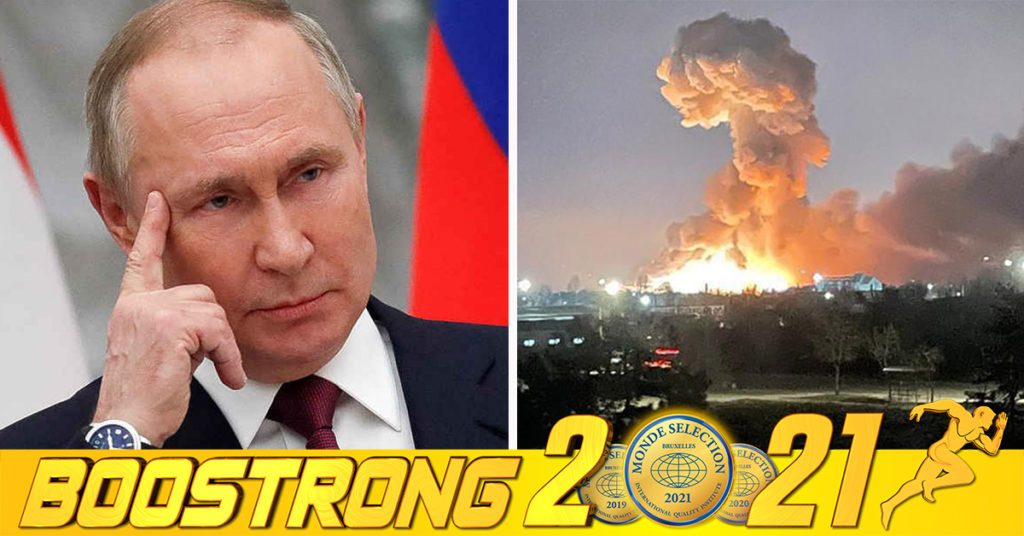 ប្រធានាធិបតីរុស្ស៊ីលោក វ្ល៉ាឌីមៀ ពូទីន បានប្រកាសថា លោកកំពុងបញ្ជាឱ្យមានប្រតិបត្តិការយោធានៅអ៊ុយក្រែន