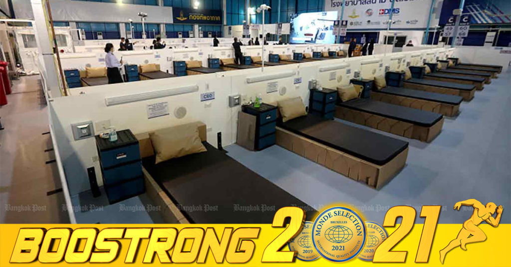 រដ្ឋាភិបាលថៃកំណត់តម្លៃសម្រាប់ការព្យាបាលអ្នកជំងឺកូវីដ១៩ ចាប់ពីជាង ១០០ ដុល្លារ រហូតដល់ជិត ៣០០ ដុល្លារ