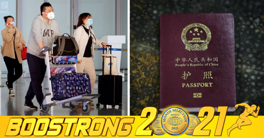 ប្រទេសចិនឈប់បន្តលិខិតឆ្លងដែនសម្រាប់ការធ្វើដំណើរមិនសំខាន់ ដោយសារការកើនឡើងនៃករណីជំងឺកូវីដ១៩