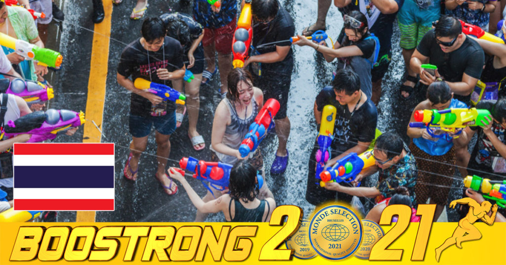 រដ្ឋបាលទីក្រុងបាងកកកំពុងពិចារណា លើសំណើសុំឱ្យមានការលេងជះទឹក និងប៉ាតម្ស៉ៅក្នុងអំឡុងពេលសង្ក្រាន្តឆ្នាំថ្មី