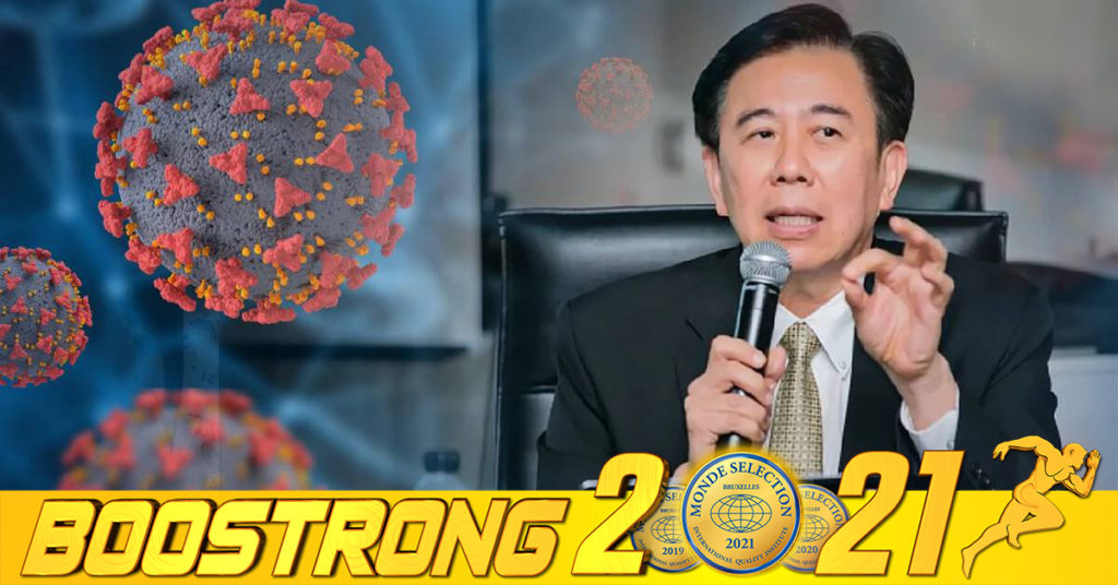 ប្រទេសថៃកំពុងព្រមានពីជំងឺកូវីដ១៩ វ៉ារ្យ៉ង់អូមីក្រុង BA.2.2 ដែលជាប្រភេទបំប្លែងថ្មីមួយទៀត ហើយកំពុងតែឆ្លងខ្លាំងនៅចក្រភពអង់គ្លេស និងហុងកុង