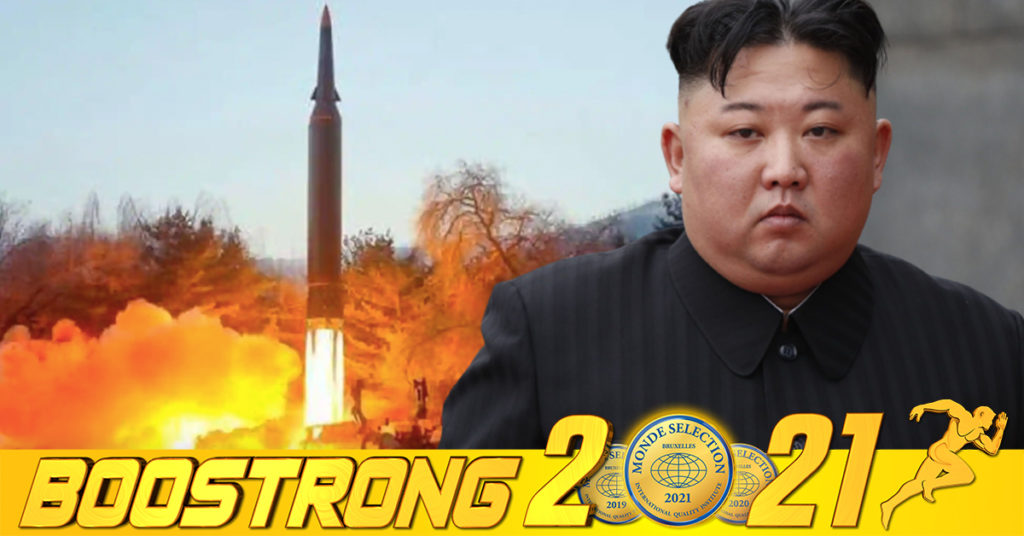 សហរដ្ឋអាមេរិកបាននិយាយថា កូរ៉េខាងជើងកំពុងសាកល្បងប្រព័ន្ធមីស៊ីលផ្លោងអន្តរទ្វីប ICBM ថ្មីមួយ