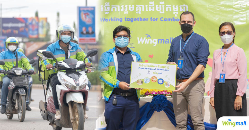 វីងម៉ល ចែករំលែកក្តីស្រលាញ់ទៅសិល្បករវ័យក្មេងនៅខេត្តបាត់ដំបង