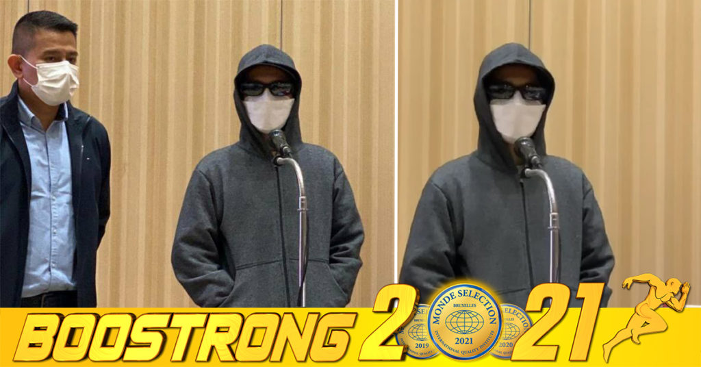 សារព័ត៌មាន Thairath បានបញ្ជាក់ថា នារីថៃដែលត្រូវបានផ្សព្វផ្សាយថាប្រឈមនឹងគ្រោះថា្នក់នៃការជួញដូរសរីរាង្គនៅកម្ពុជា គឺជារឿងមិនពិត