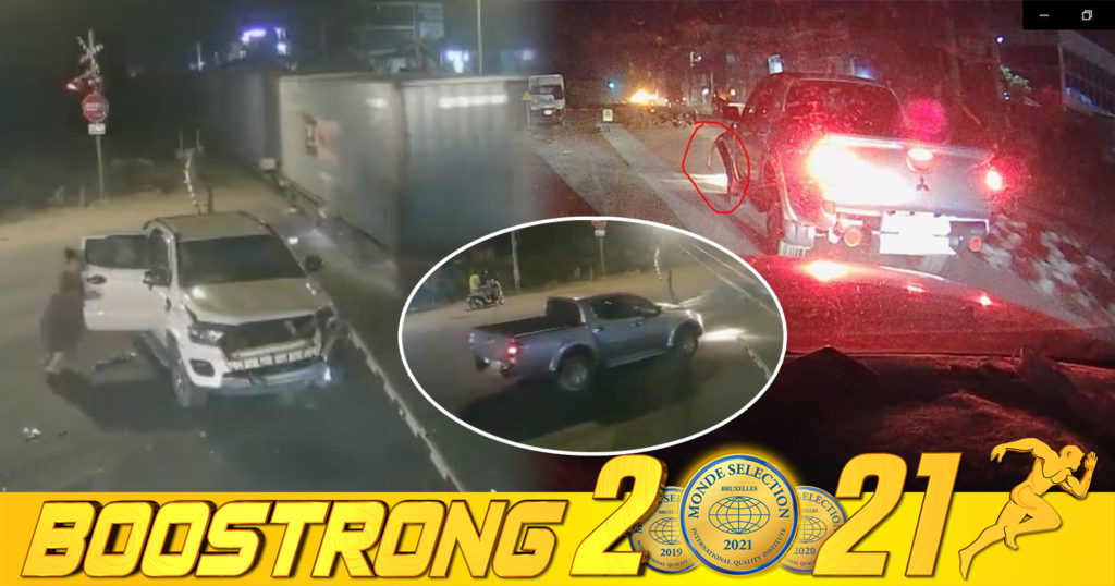 ភាគីរថយន្ត Ford បញ្ជាក់ថា ខ្លួនបើកដេញតាមរថយន្តដែលបុករថយន្តសាច់ញាតិខ្លួនហើយរត់គេច ទើបប្រហែសត្រូវរថភ្លើងបុកបែបនេះ (មានវីដេអូ)