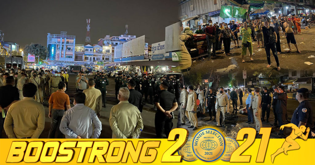 យប់នេះ អាជ្ញាធរខណ្ឌទួលគោក ចុះរៀបចំសណ្តាប់ធ្នាប់ទាំងយប់ ដោយសារមានអាជីវករលក់ដូរលើចិញ្ចើមផ្លូវសាធារណៈយ៉ាងអនាធិបតេយ្យ