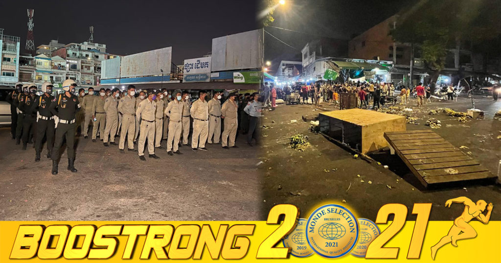 អាជ្ញាធរខណ្ឌទួលគោកចុះរៀបចំសណ្តាប់ធ្នាប់តាមដងផ្លូវ តែត្រូវពលរដ្ឋមួយចំនួនជេរប្រមាថ គប់ផ្លែឈើដាក់ពាសពេញផ្លូវ ព្រមទាំងបិទចរាចរណ៍ថែមទៀត