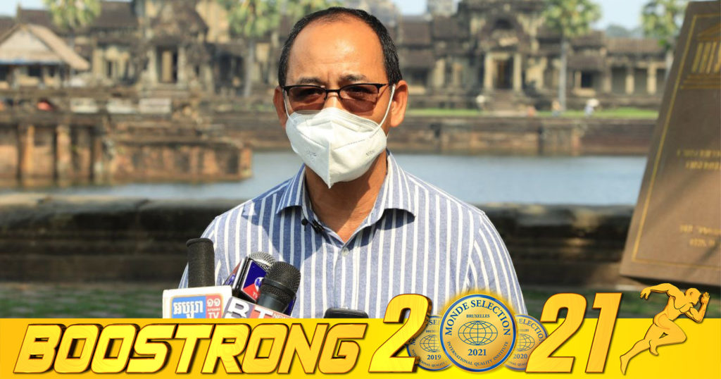 អាជ្ញាធរជាតិអប្សរា មិនគាំទ្រ​ការយកទង់ជាតិខ្មែរមកច្នៃជាម៉ូដសម្លៀកបំពាក់