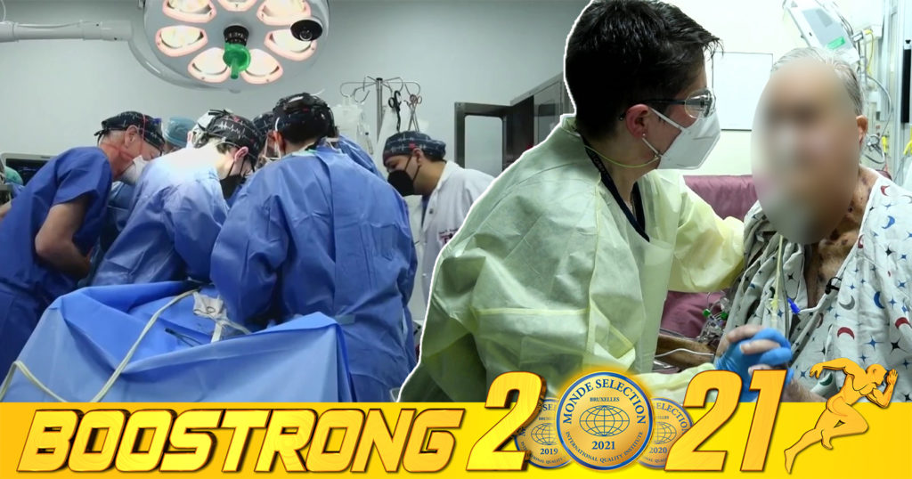 ចូលរួមរំលែកទុក្ខផង! អ្នកជំងឺម្នាក់ដែលធ្លាប់វះកាត់ផ្លាស់ប្តូរដាក់បេះដូងសត្វជ្រូក ពេលនេះបានទទួលមរណភាពហើយ