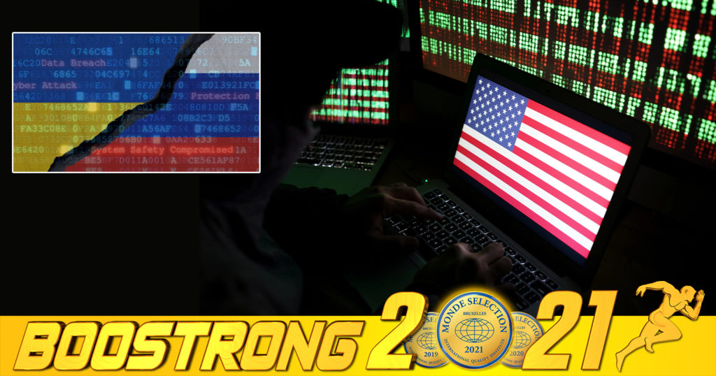 ចិនអះអាងថា អាមេរិកបានលួចប្រើប្រាស់បណ្តាញកុំព្យូទ័រខ្លួន ដើម្បីវាយប្រហារបណ្តាញអ៊ីនធឺណិតនៅរុស្ស៊ី អ៊ុយក្រែន និងបេឡារុស្ស