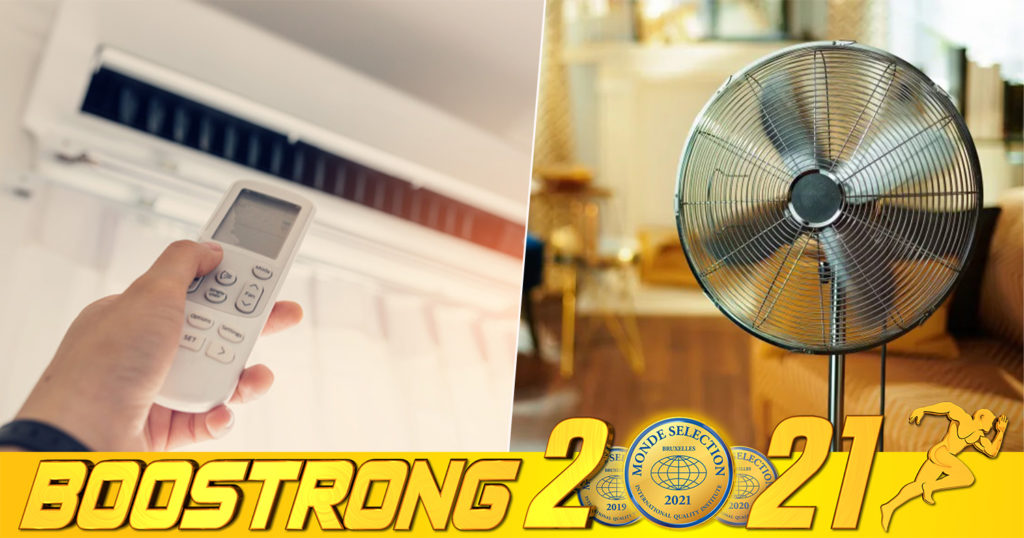 អ្នកជំនាញថៃរកឃើញថា បើកម៉ាស៊ីនត្រជាក់នៅសីតុណ្ហភាពនេះ ហើយបើកកង្ហារបន្ថែមមួយទៀតជួយកាត់សន្សំភ្លើងបានយ៉ាងច្រើន