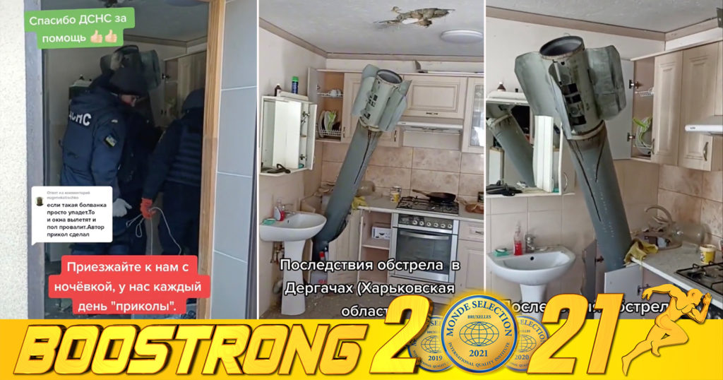 បះសក់! មីស៊ីលមួយគ្រាប់របស់រុស្ស៊ីបានធ្លាក់ចូលក្នុងផ្ទះបាយរបស់ពលរដ្ឋអ៊ុយក្រែន សំណាងណាស់មិនផ្ទុះ (មានវីដេអូ)