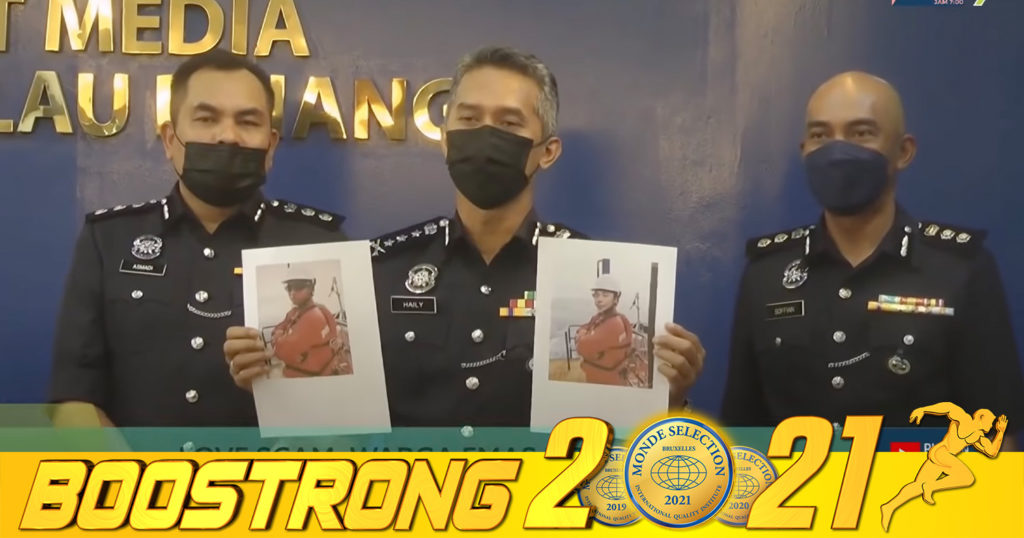 ស្ត្រីមេម៉ាយលង់ចិត្តស្រលាញ់បុរសដែលស្គាល់គ្នាតាម Instagram ចុងក្រោយត្រូវបុរសនោះបោកលួងលោមឲ្យផ្ញើលុយឲ្យជិត២០០ដង