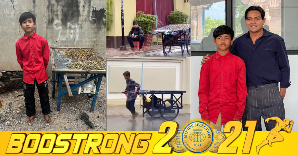 ពេលនេះ ប្អូនប្រុសដែលតស៊ូលក់លៀសហាស បានជួបលោកឧកញ៉ា ខេមរៈ សិរីមន្ត ហើយ