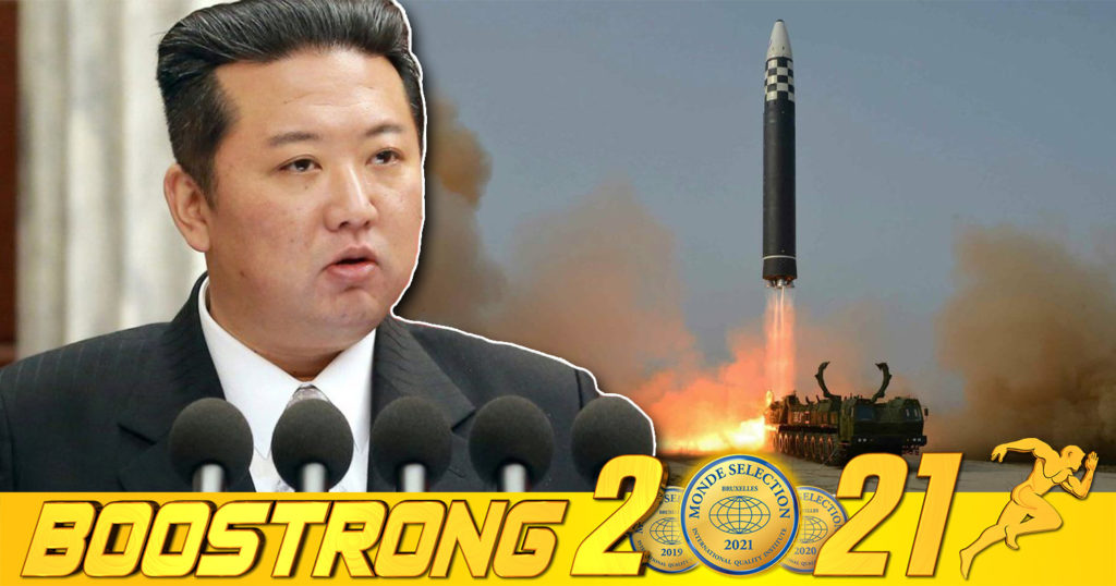 ប្រទេសកូរ៉េខាងជើងបានបាញ់សាកល្បងដោយជោគជ័យ ជាមួយនឹងមីស៊ីលផ្លោងអន្តរទ្វីប Hwasong-17