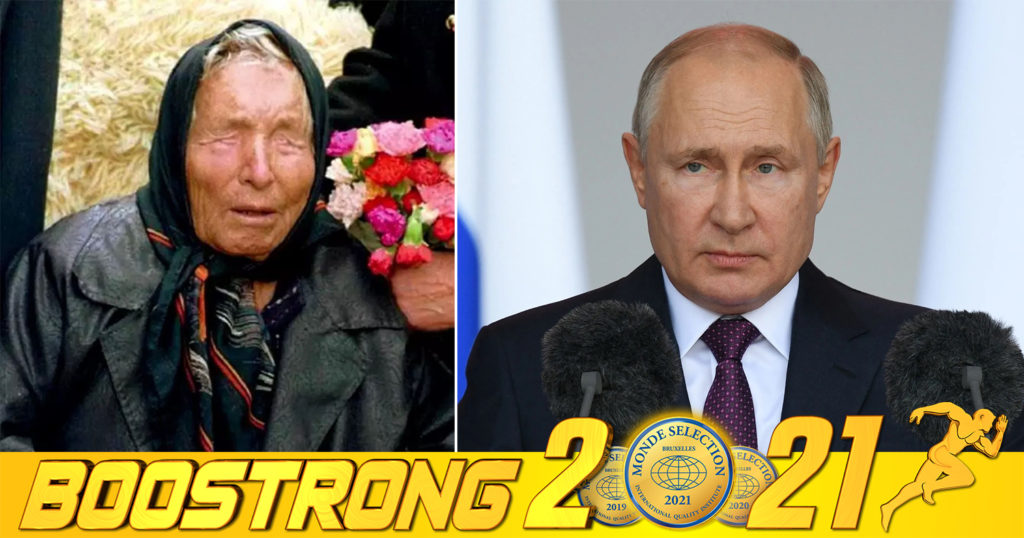 ផ្អែកលើការទស្សន៍ទាយរបស់លោកយាយ Baba Vanga ធ្លាប់បានបង្ហាញថា លោក វ្ល៉ាឌីមៀ ពូទីន នឹងក្លាយជា “ម្ចាស់នៃពិភពលោក”