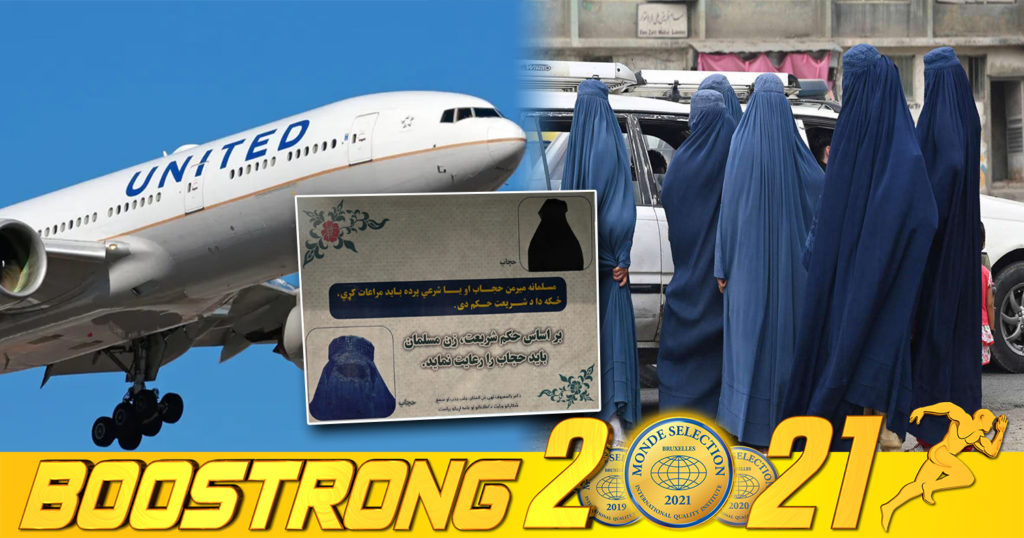 រដ្ឋាភិបាលតាលីបង់សម្រេចហាមមិនឲ្យស្ត្រីធ្វើដំណើរតាមយន្តហោះតែម្នាក់ឯងនោះទេ ប្រសិនបើគ្មានសាច់ញាតិជាបុរសរួមដំណើរជាមួយ