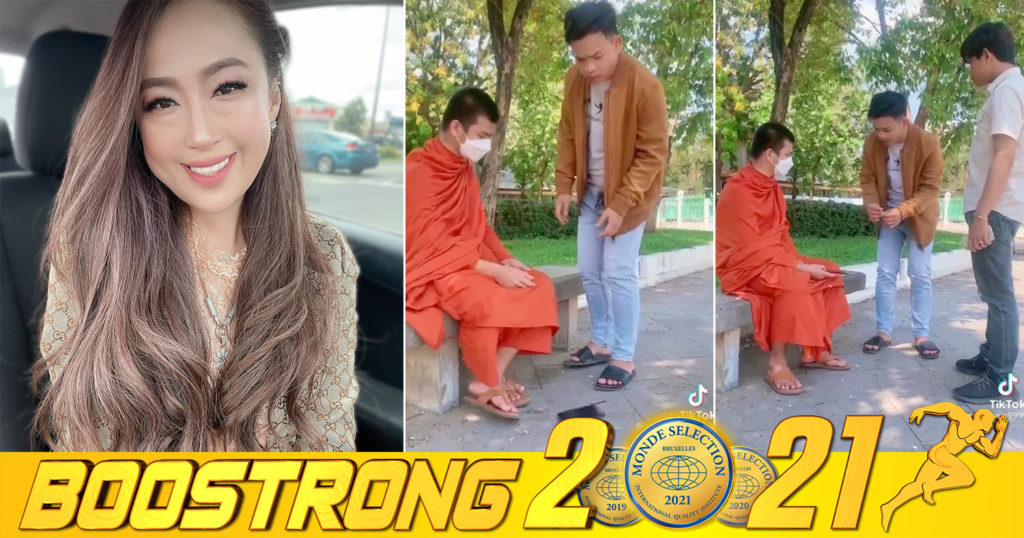 Kaka KH ហួសចិត្តយ៉ាងខ្លាំង ចំពោះវីដេអូ​ Prank លេងសើចរបស់យុវជនម្នាក់ ដែលហាក់ប្រមាថមើលងាយមកលើព្រះសង្ឃ​  (មានវីដេអូ)