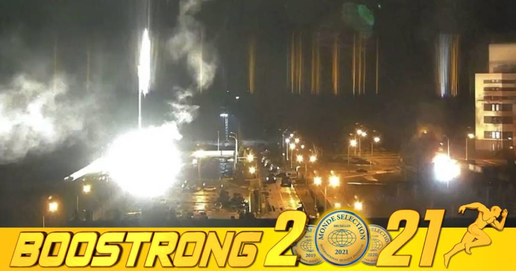 រោងចក្រថាមពលនុយក្លេអ៊ែរធំបំផុតនៅអ៊ុយក្រែនកំពុងរងការឆាបឆេះ ក្រោយត្រូវកងកម្លាំងរុស្ស៊ីវាយប្រហារ បើរោងចក្រនេះផ្ទុះ នឹងមានវិនាសសកម្មយ៉ាងធ្ងន់ធ្ងរ