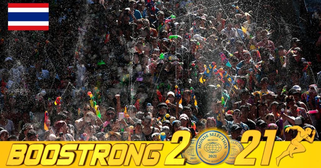 CDC ថៃព្យាករណ៍ថា តួលេខអ្នកឆ្លងកូវីដ-១៩ នៅថៃអាចកើនដល់ខ្ទង់ ១០០,០០០នាក់ក្នុងមួយថៃក្នុងអំឡុងពេលបុណ្យចូលឆ្នាំនៅខែក្រោយនេះ