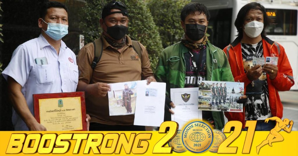 ពលរដ្ឋថៃមួយចំនួនស័្មគ្រចិត្តទៅជួយកងកម្លាំងអ៊ុយក្រែន