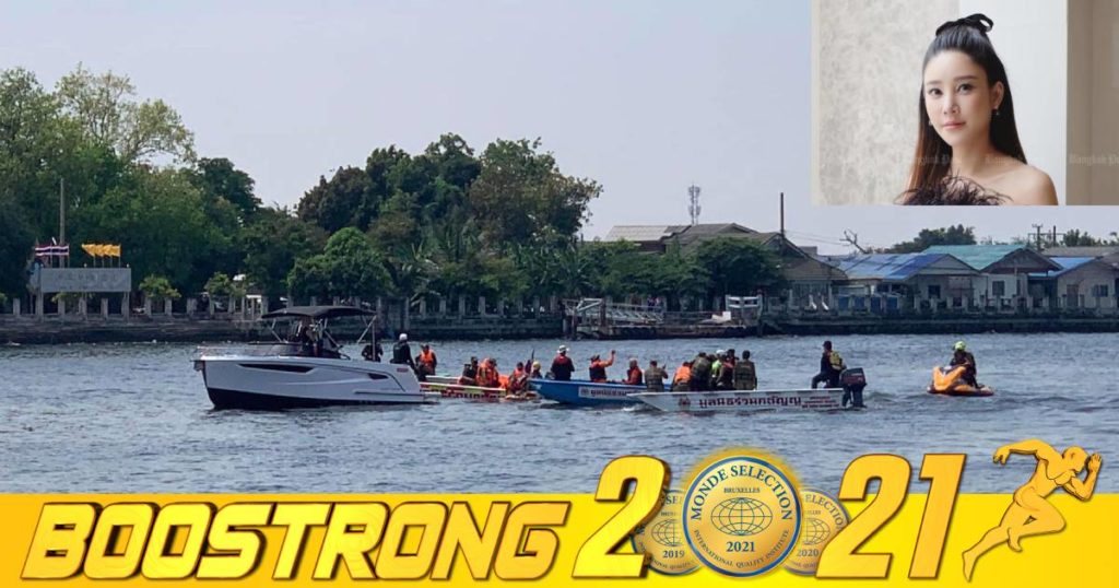 បូលិសថៃបញ្ជាក់ថាការបាត់បង់ជីវិតរបស់ Tangmo ជាគ្រោះថ្នាក់ចៃដន្យ តែជនសង្ស័យ ២នាក់ត្រូវបានចោទប្រកាន់ពីបទល្មើសមួយចំនួន