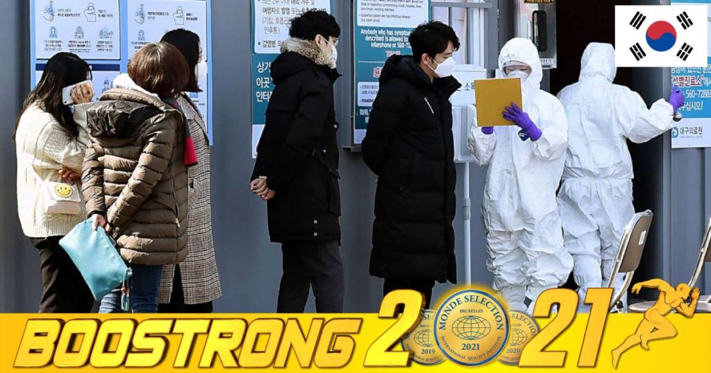 ថ្ងៃនេះ កូរ៉េខាងត្បូងរកឃើញអ្នកឆ្លងជំងឺកូវីដ-១៩ ជាង ៤សែននាក់ដែលជាចំនួនច្រើនបំផុតមិនធ្លាប់មាន