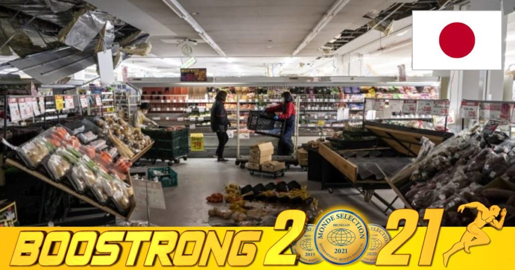 ជប៉ុនជួបគ្រោះរញ្ជួយដីកម្រិត ៧,៣ រ៉ិចទ័រ ដែលបណ្តាលឲ្យពលរដ្ឋ ២នាក់បាត់បង់ជីវិតនិង ៩៤នាក់ផ្សេងទៀតរងរបួស