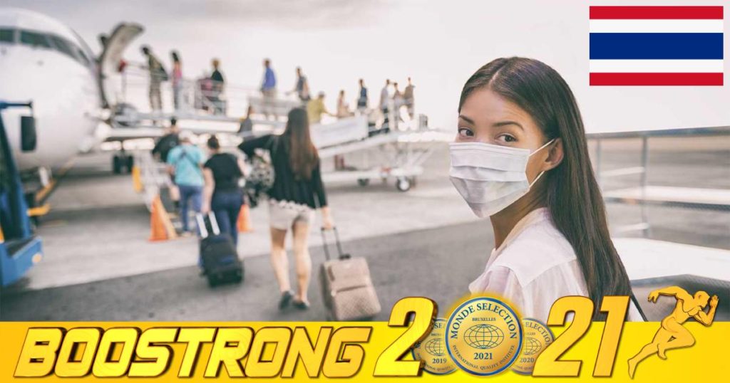 ថៃអនុញ្ញាតឲ្យអ្នកដំណើរអន្តរជាតិអាចចូលមកប្រទេសខ្លួនដោយមិនបាច់ធ្វើតេស្តកូវីដ-១៩ដោយម៉ាស៊ីន PCR