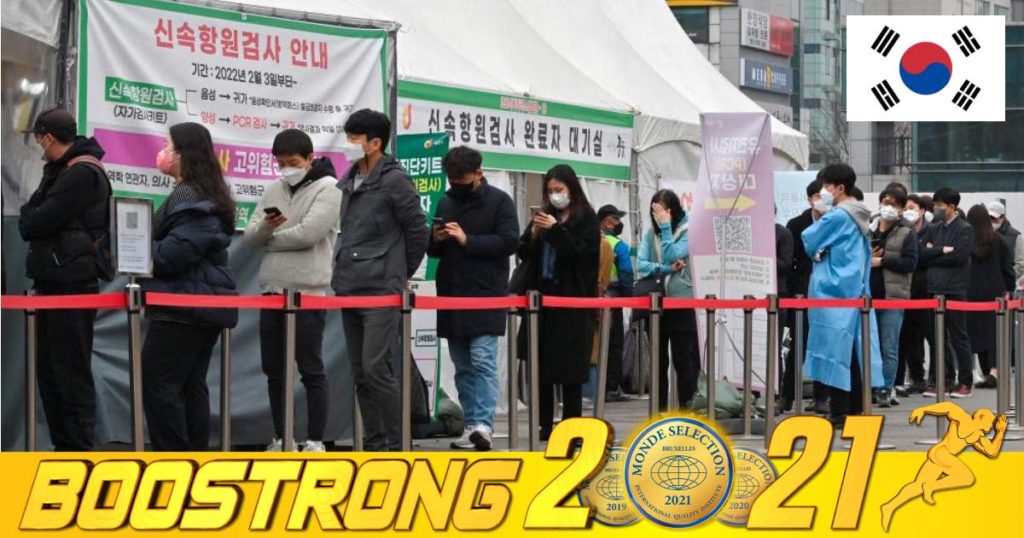 កូរ៉េខាងត្បូងរកឃើញអ្នកឆ្លងកូវីដ-១៩ ជាង ៦២ម៉ឺននាក់ ដែលជាតួលេខច្រើនបំផុតមិនធ្លាប់មាន