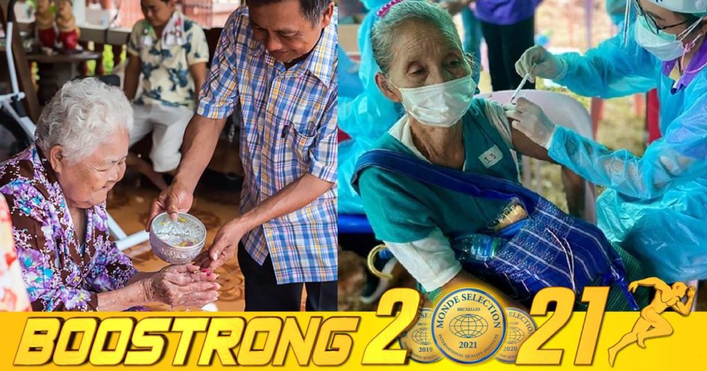 ថៃបង្ហាញនូវក្តីព្រួយបារម្ភអំពីហានិភ័យនៃការរាតត្បាតកូវីដ-១៩ក្នុងចំណោមមនុស្សចាស់នៅអំឡុងពេលបុណ្យ “សង្ក្រាន្តថៃ”