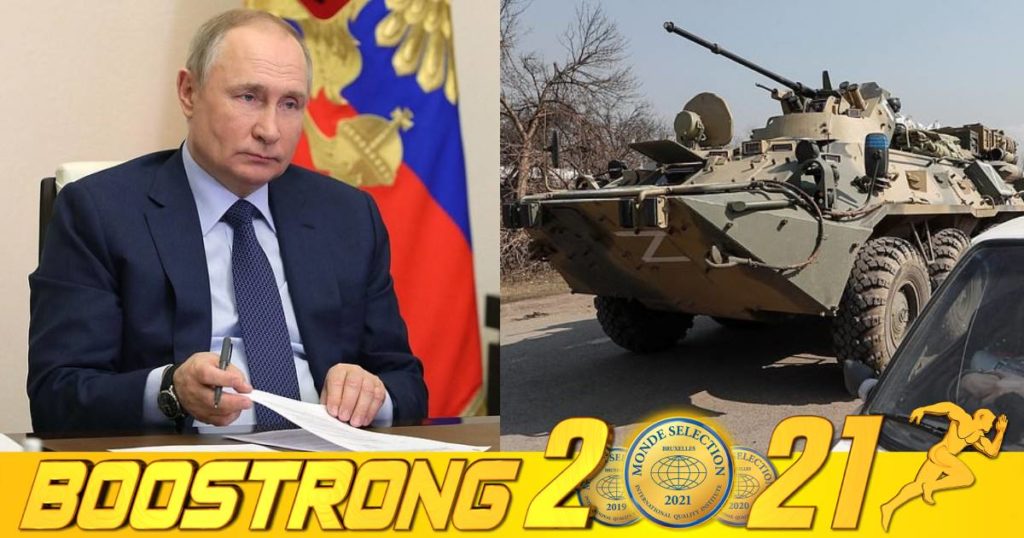 អ៊ុយក្រែងអះអាងថា លោក ពូទីន ប្រកាសកំណត់បិទបញ្ចប់សង្គ្រាមនៅអ៊ុយក្រែនហើយ គឺនៅថ្ងៃខែនេះ