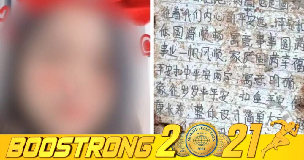 រកឃើញសំបុត្រដ៏រំជួលចិត្តមួយរបស់អ្នកដំណើរម្នាក់ក្នុងឧប្បតិ្តហេតុធ្លាក់យន្តហោះ Boeing 737-800 ក្នុងប្រទេសចិន