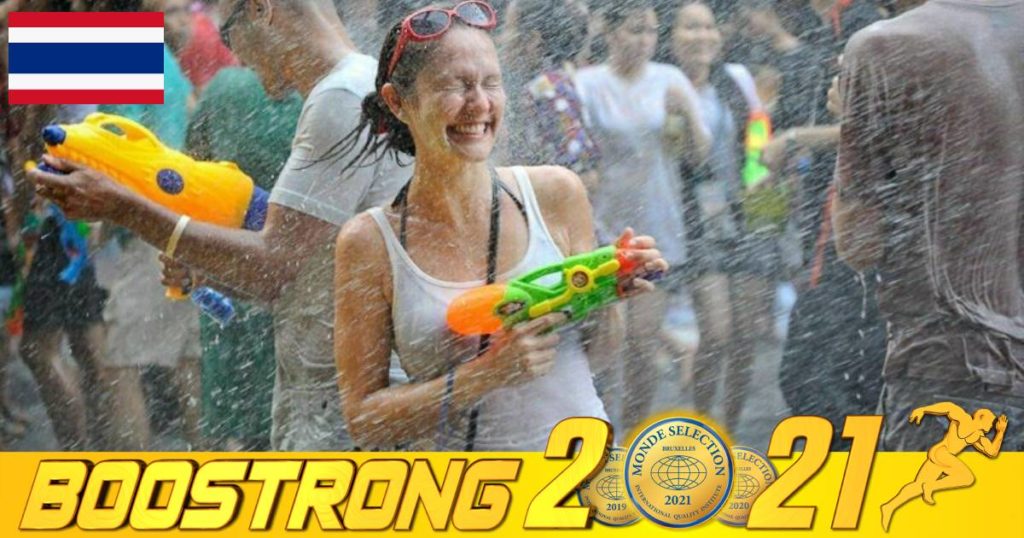 ថៃបញ្ជាក់ជាថ្មីថា បើចង់លេងបាញ់ទឹកនៅថ្ងៃបុណ្យសង្ក្រាន្ត ទាល់តែគោរពលក្ខខណ្ឌទាំងនេះ ទើបអនុញ្ញាតឲ្យលេង