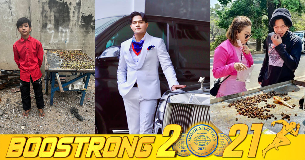 ឧកញ៉ា ខេមរៈ សិរីមន្ត ពេញចិត្តការតស៊ូរបស់ប្អូនប្រុសលក់លៀសហាល ហើយប្រកាសសួររកផ្ទះ និងលេខទូរសព្ទប្អូនប្រុស ដើម្បីជួយ