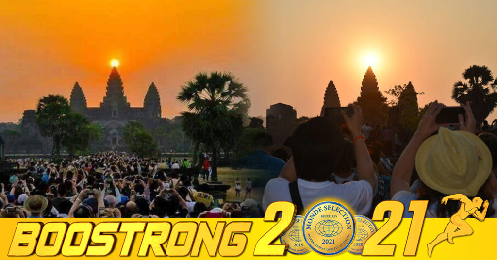 ព្រឹត្តិការណ៍ថ្ងៃរះនៅចំកំពូលកណ្ដាលនៃប្រាសាទអង្គរវត្ត “សមរាត្រី” នឹងកើតមាននៅថ្ងៃទី២១ ខែមីនា ឆ្នាំ២០២២