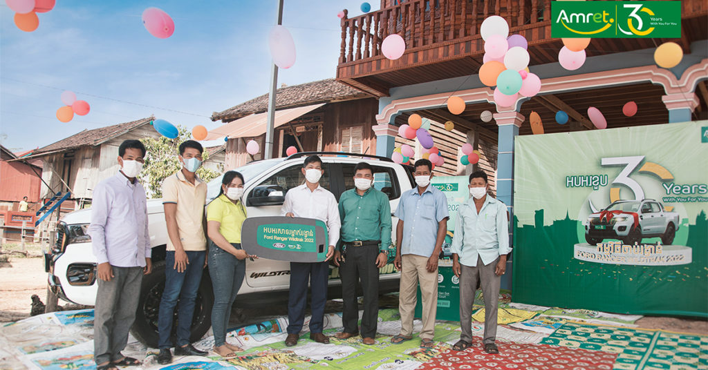 អម្រឹត ប្រគល់រង្វាន់ធំ រថយន្ត Ford Ranger Wildtrack 2022 ទៅកាន់អតិថិជនរបស់ខ្លួន