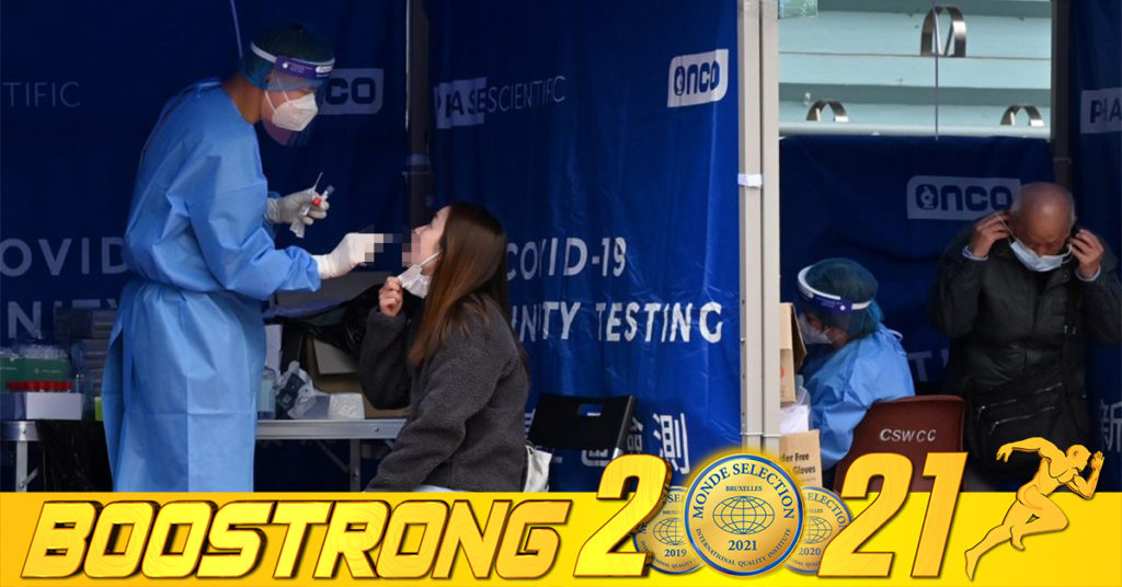 ចិនចាប់ផ្ដើមមើលឃើញពីសន្ទុះកើនឡើងនៃករណីជំងឺកូវីដ១៩ថ្មីៗ ជាមួយនឹងករណីចំនួន ១,០០០ ករណីនៅថ្ងៃនេះ