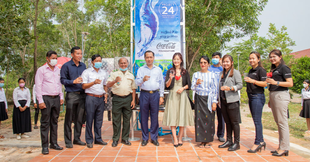 មូលនិធិកូកា-កូឡា គាំទ្រ «Project 24» របស់មូលនិធិ Planet Water ដើម្បីនាំយកទឹកស្អាតជូនពលរដ្ឋ រាប់ពាន់នាក់ក្នុងប្រទេសកម្ពុជា