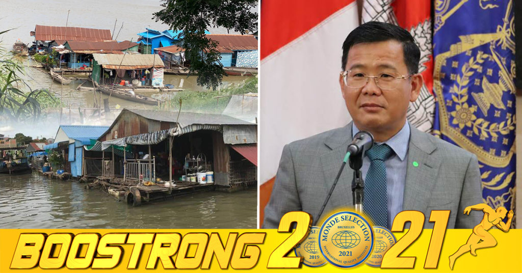 អាជ្ញាធររាជធានីភ្នំពេញទុកពេល ២ទៅ៣ឆ្នាំ ឱ្យម្ចាស់បែចិញ្ចឹមត្រីនៅព្រំប្រទល់ភ្នំពេញ ខេត្តកណ្ដាល រកមុខរបរថ្មី