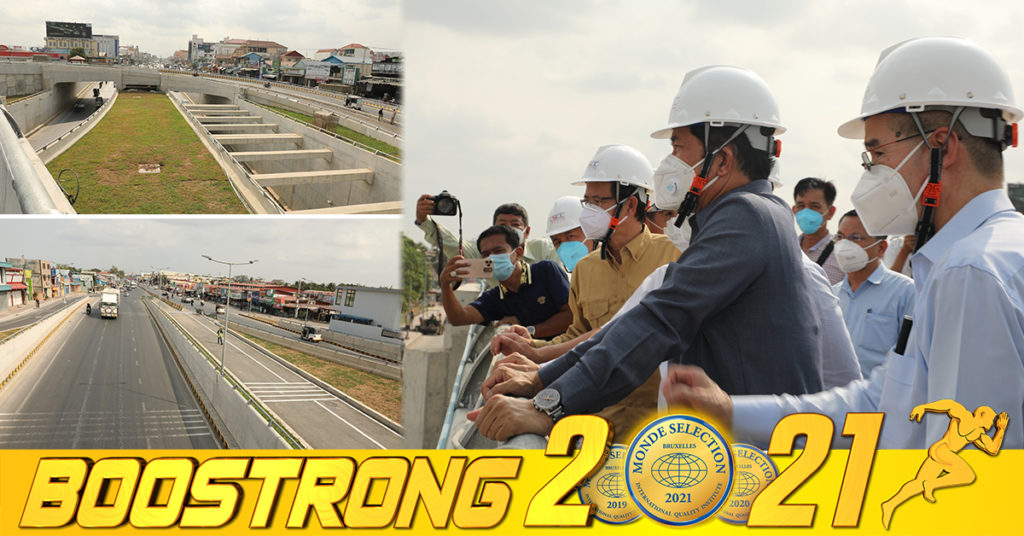 រដ្ឋបាលរាជធានីភ្នំពេញ​ គ្រោងនឹងដាក់ឱ្យប្រើប្រាស់ ស្ពានអាកាសនិងផ្លូវក្រោមដីរង្វង់មូលចោមចៅជាបណ្ដោះអាសន្ននៅថ្ងៃទី១៩ ខែមីនាខាងមុខនេះ