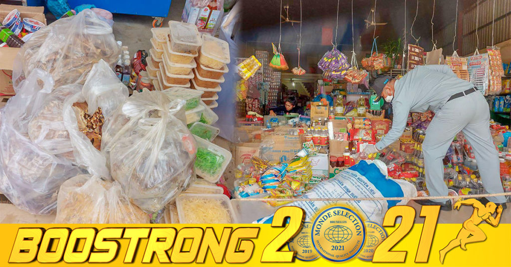 មន្ត្រីជំនាញ រកឃើញទំនិញខូចគុណភាព និងមានលាយសារធាតុគីមីប្រមាណ ១៤៨គីឡូក្រាម នៅតាមបណ្ដាទីផ្សារ